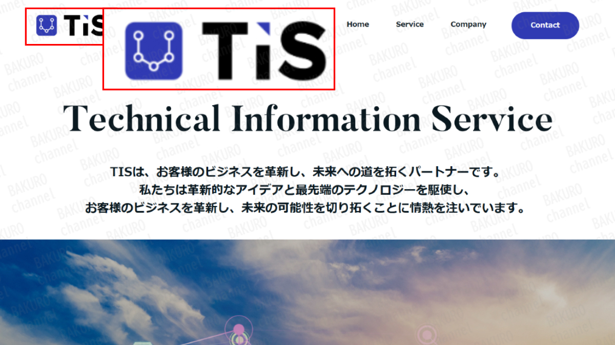 noteで稼ぐ副業を販売する株式会社TISの会社ホームページ