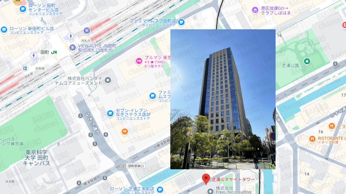 GFS・投資の達人を運営する旧Free Life Consulting、現（株）GFS Educationの会社所在地地図