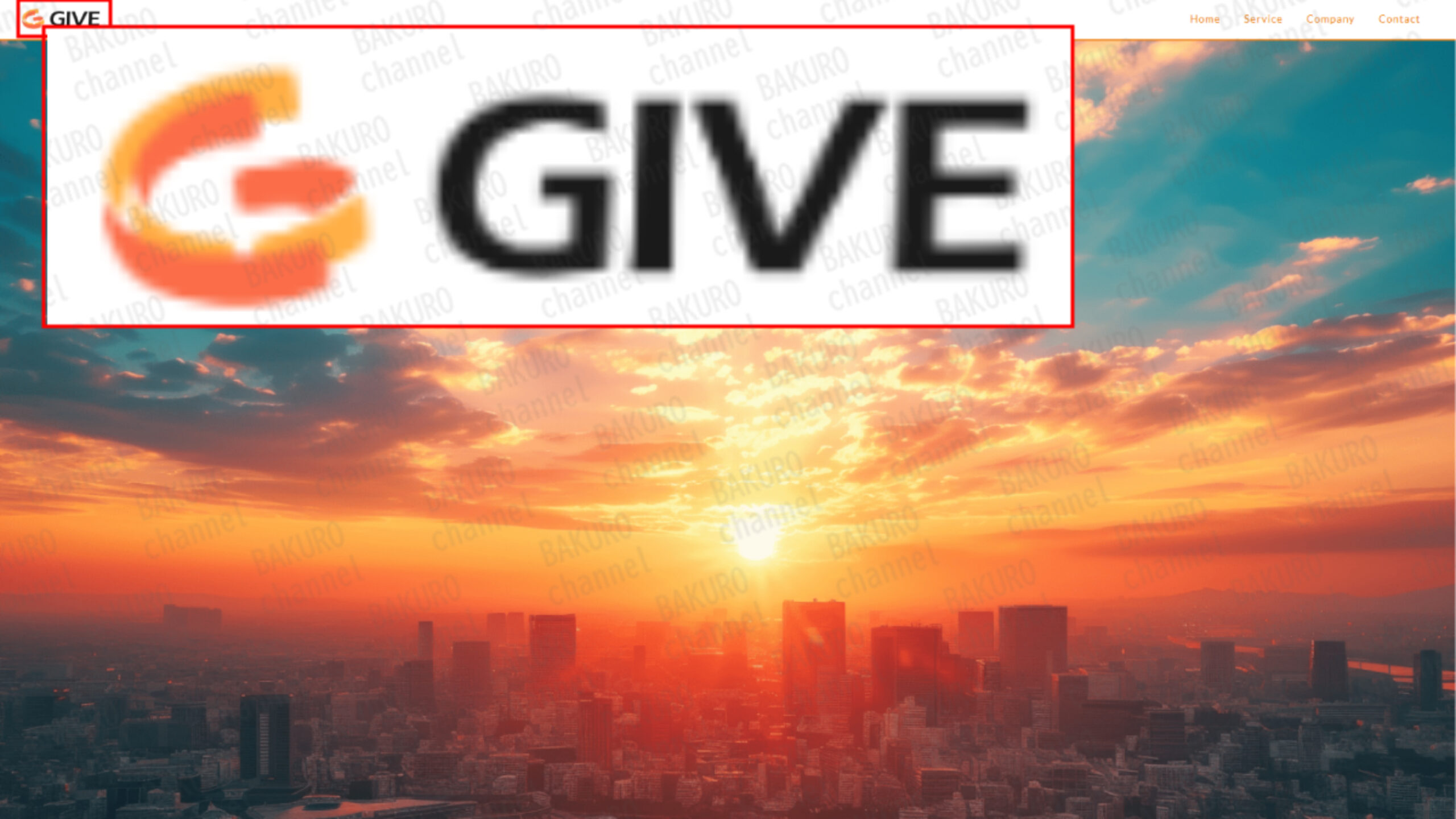 スマホで画像をタップ！という副業を提供している株式会社GIVEの会社ホームページ