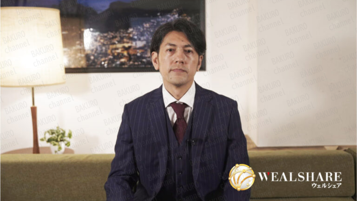 ウェルシェアの公式プロモーターを務める武田真治