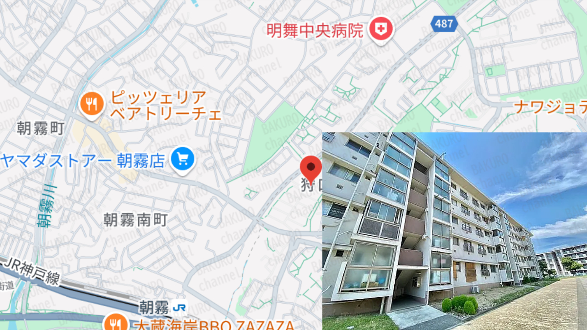 ライターズプラス代表、西田あずさが設立したAMBER株式会社の所在地地図