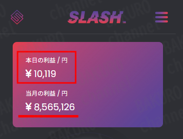 有限会社Walk（ワーク）が販売する安野俊幸のSLASH（スラッシュ）のバーチャル口座画像