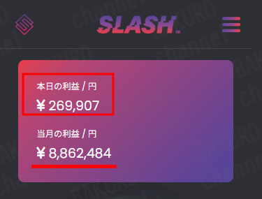 有限会社Walk（ワーク）が販売する安野俊幸のSLASH（スラッシュ）のバーチャル口座画像