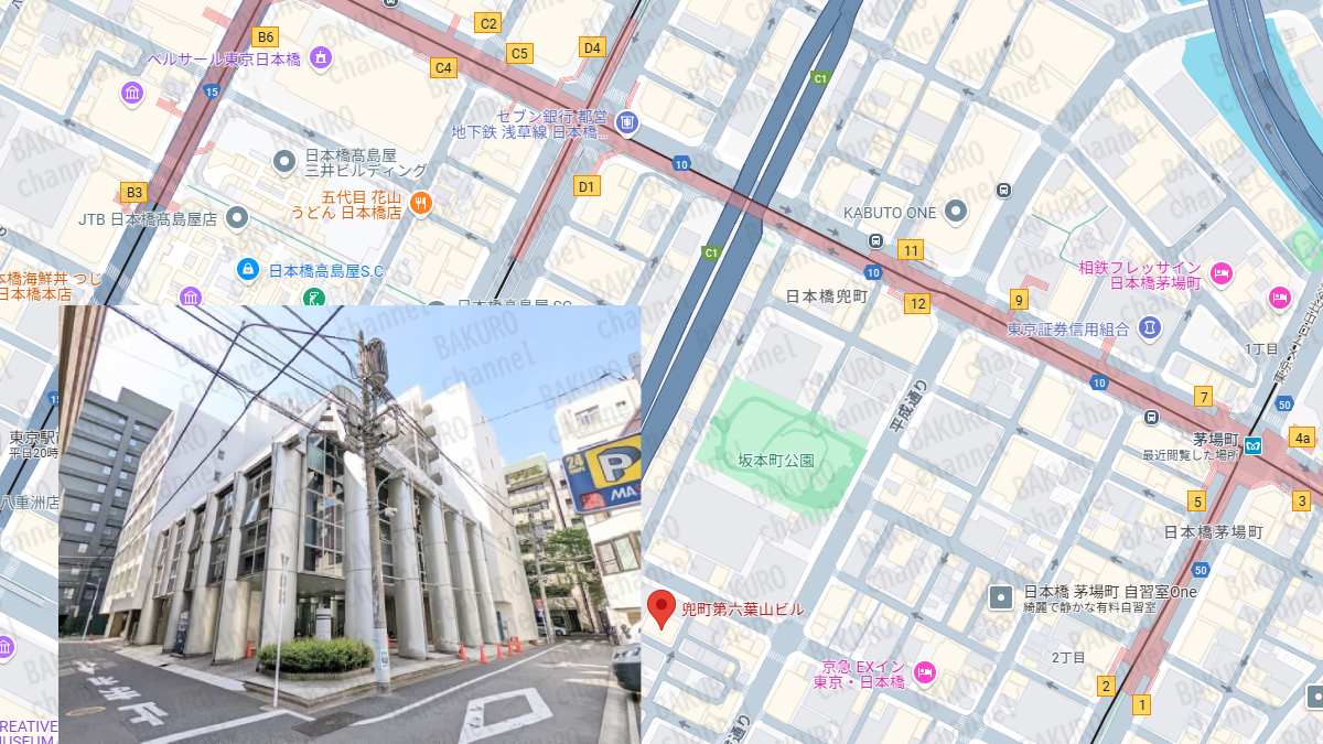 安野俊幸のSLASH（スラッシュ）を販売する有限会社Walk（ワーク）の会社所在地地図