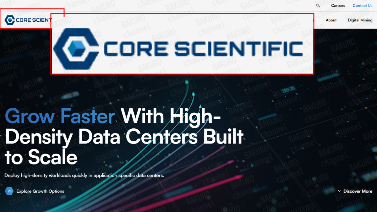 Bit Mine Forex Ltdが提供するBit Mine Forex のサイトに表示されているCORE SCIENTIFIC（コア・サイエンティフィック）の本当のサイト