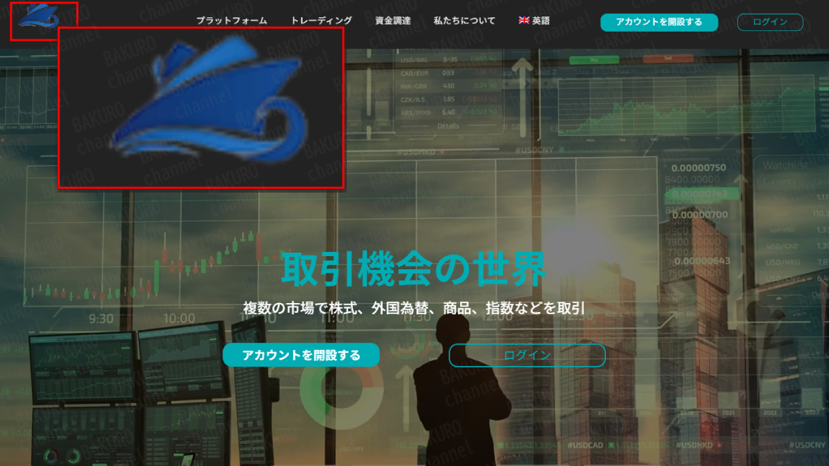 Bit Mine Forex Ltdが提供するBit Mine Forex と同じライセンス番号のSeamanfx