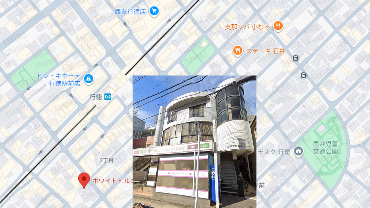 不労deプライズ不労で副収入の運営責任者である加藤正史の住所地図