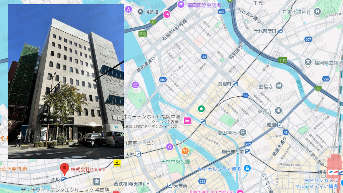 リカレントビジネス・カレッジを提供する株式会社OnLine（オンライン）の会社所在地地図