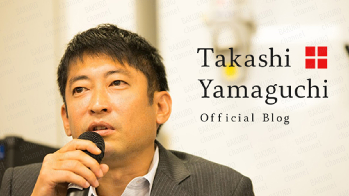 株式会社Logical Forex（ロジカルフォレックス）が提供する億の銀行GoldmanFXプロジェクトの広告塔、山口孝志