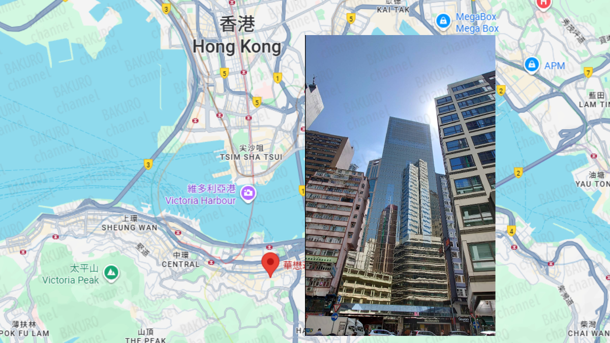 川島和正の川島塾を運営しているKawashimaHongKong Ltd.の会社所在地図