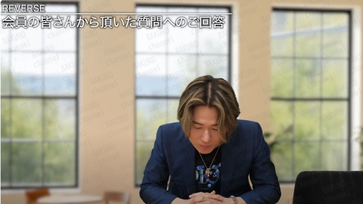 鈴木商事株式会社（鈴木正二）が販売する高柳大輔のリバースの限定公開動画