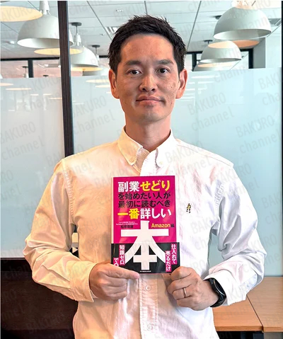 株式会社物販総合研究所の代表取締役の船原徹雄
