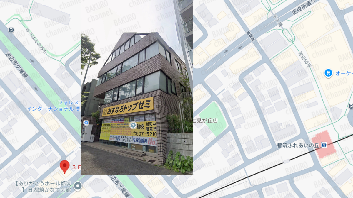 よしきの無在庫ネットショップを販売するBeGIVER株式会社の会社所在地地図