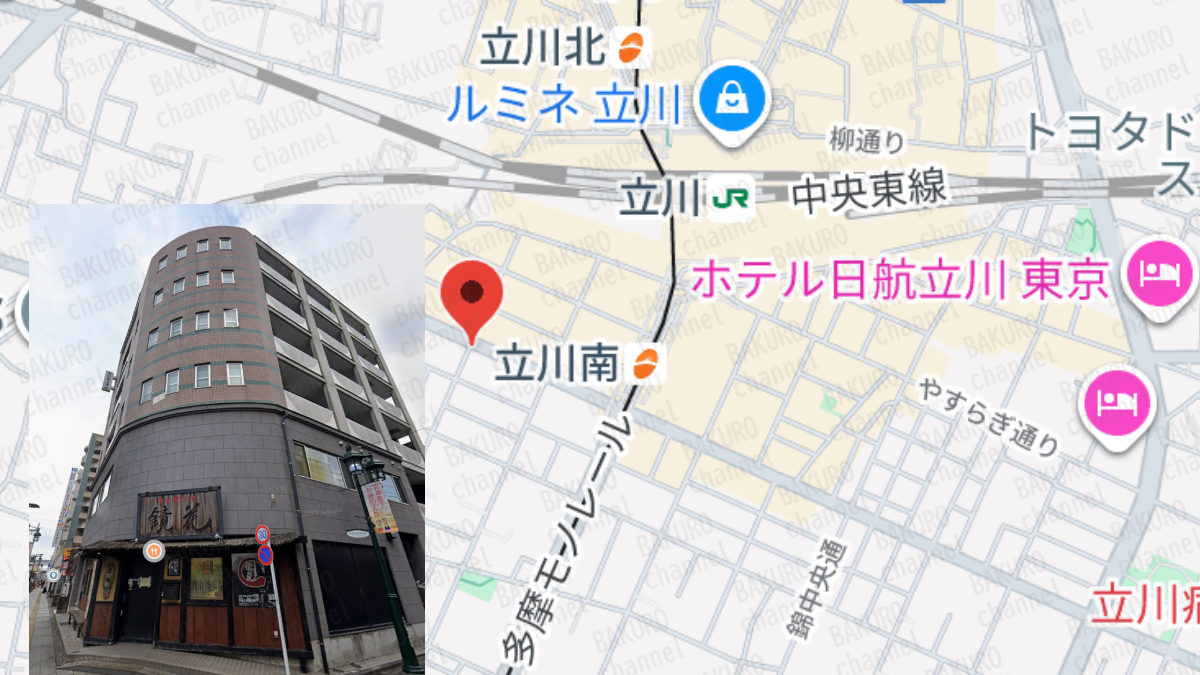 とれ塾を提供するY’s Style合同会社（白澤裕也）の会社所在地地図