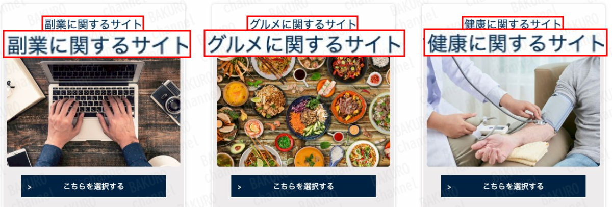 合同会社TENDERが提供する花田伸二のAI Stardom（エーアイスターダム）の仮会員専用サイト