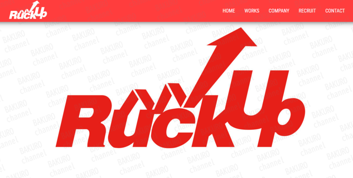 FX自動売買システムのトレコレ（Trade Collection）を提供する株式会社RuckUp（ラックアップ）の会社ホームページ