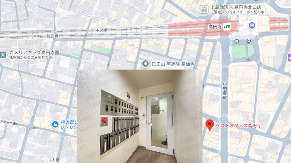 競馬予想サイトうまとみらいと10億円実現クラブを提供するオクリバント株式会社の所在地地図