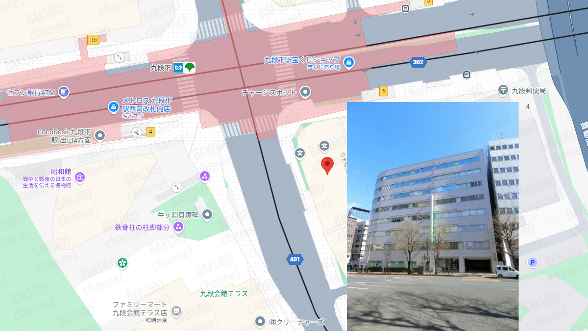 武藤孝幸のマネースクールを提供する株式会社VisionCreatorの会社所在地地図