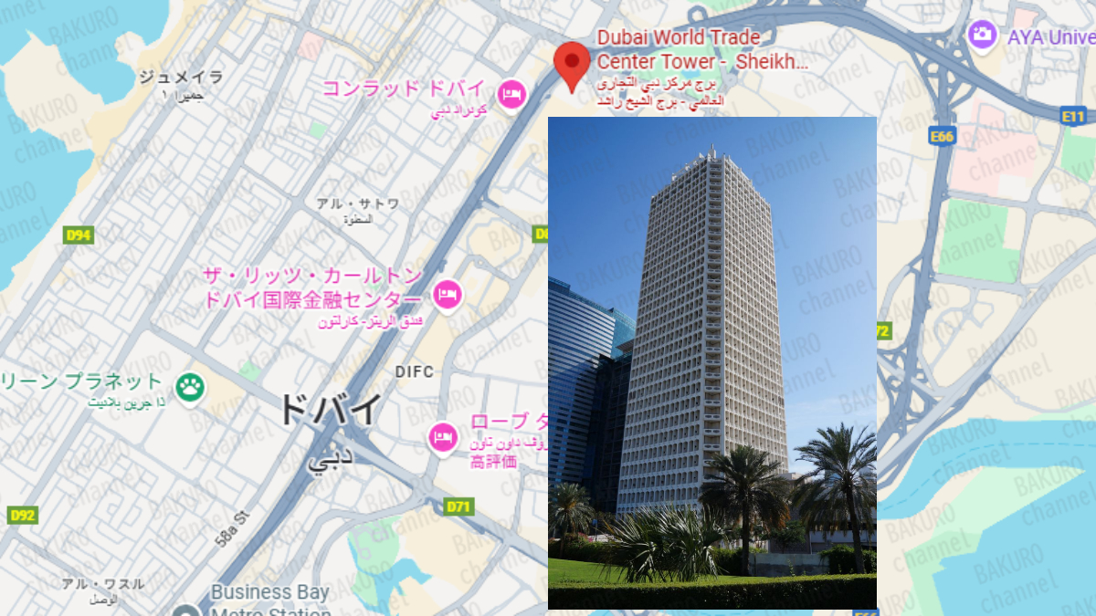 せどり副業AI×スマホ副業を提供するTekRevolの所在地地図