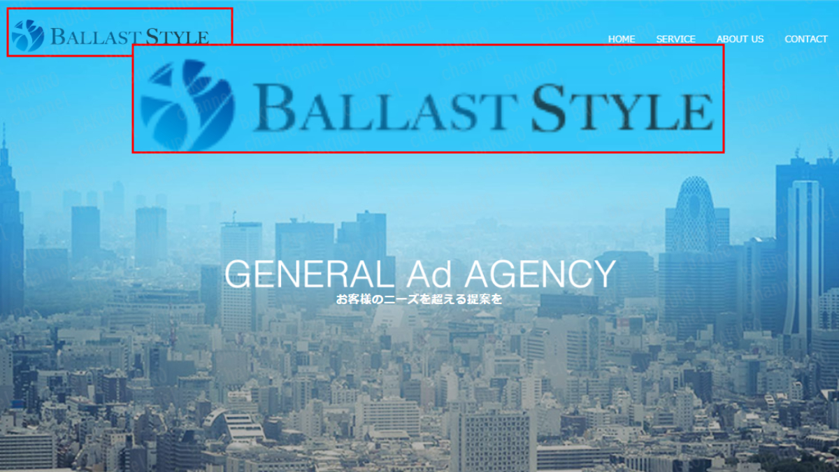 トレーダーコウスケのBrightness（ブライトネス）を販売する株式会社Ballast Style（バラストスタイル）の会社ホームページ