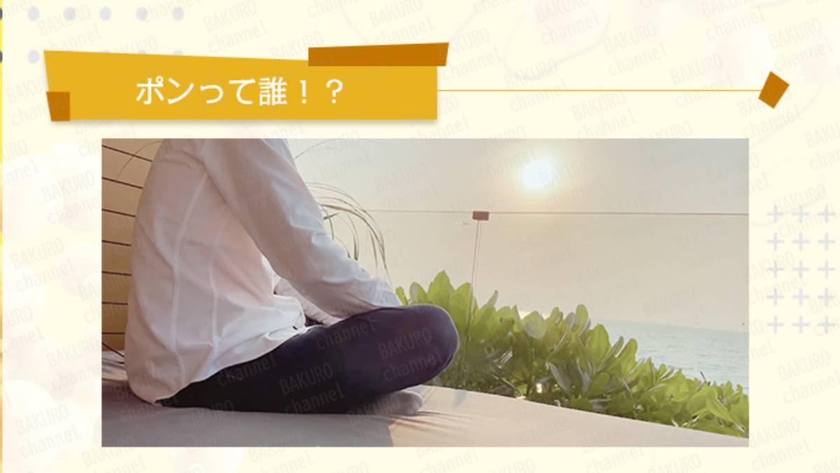 難しい勉強をしたり専門知識を覚える必要もなく、FXプロトレーダーの真似ができる唯一無二のコンテンツ配信をしている会社のオフィスとしては意外である。