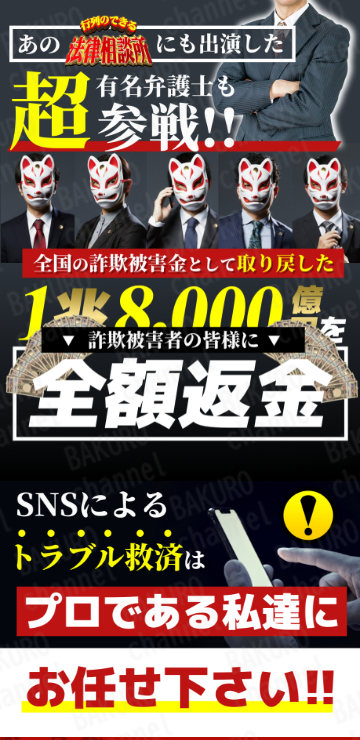 株式会社スマイル（宮田裕司）の副業紹介サイトみんなのハッピーワークから紹介された案件