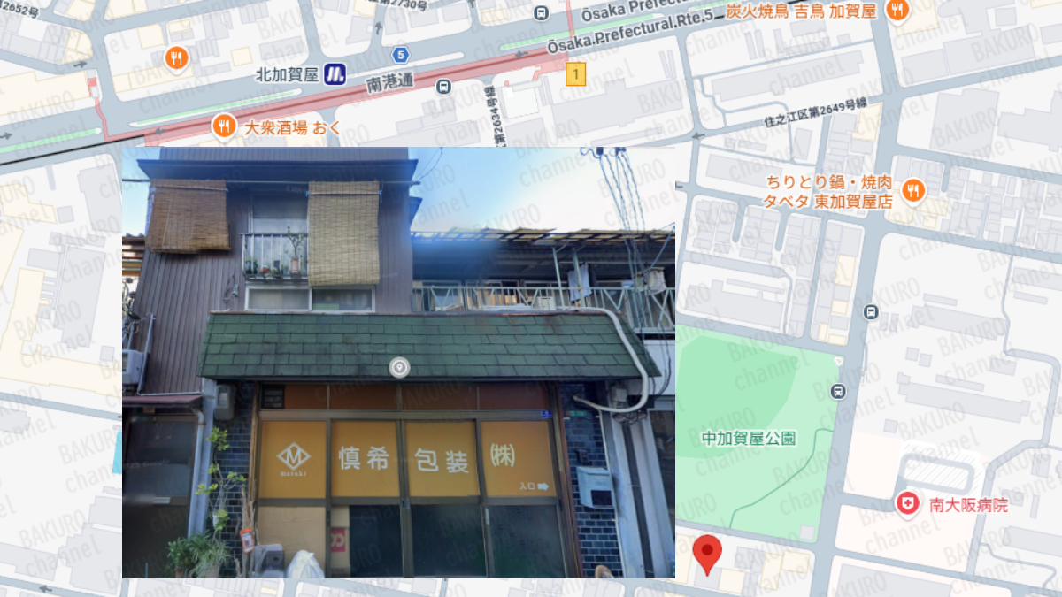 AI搭載自動売買投資システムQUORIA（クオリア）を販売するJAPAN TRADING ASIA（ジャパントレーディングエイジア）合同会社の旧会社所在地地図