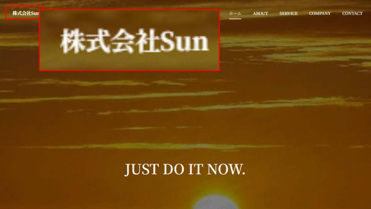 競馬予想ソフトATOMを提供する株式会社sun（五十嵐志穂）のホームページ