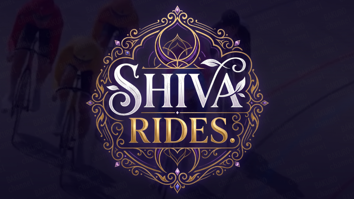 SHIVA運営事務局が提供する競輪予想サイト、競輪SHIVAの広告