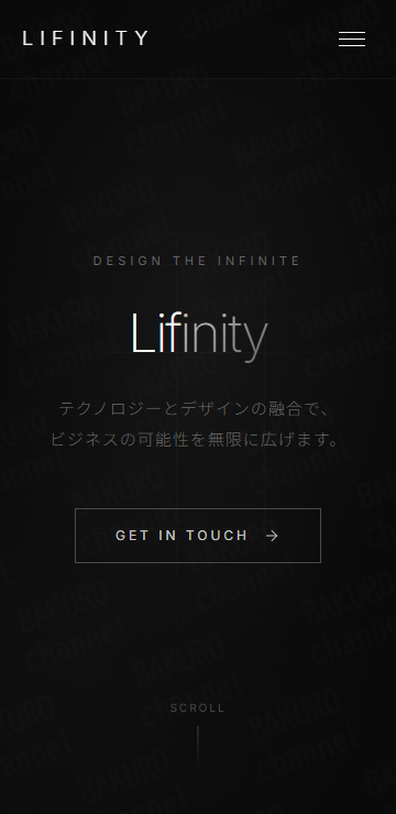高柳大輔のPROJECT LAST ANSWERを提供する株式会社Lifinity(ライフィニティ)の会社ホームページ